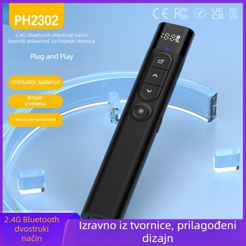 Digitalna višefunkcionalna bijela ploča za nastavu i ured s laserskim pokazivačem, bežičnim perom za okretanje stranica