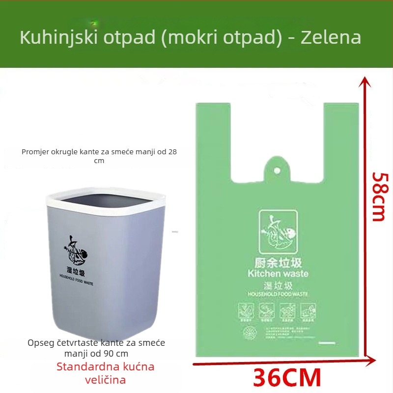 Debeli velike vreće za kuhinjski otpad, dimenzije 36×58 cm, kompatibilni s koševima od 20L i 15L, jednokratne plastične vrećice za kućnu uporabu
