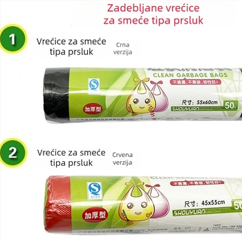 Velike kućne vreće za smeće, ručno nosive, vest-stil, debeli, za kuhinju, dom, ured i školu – 30 rola