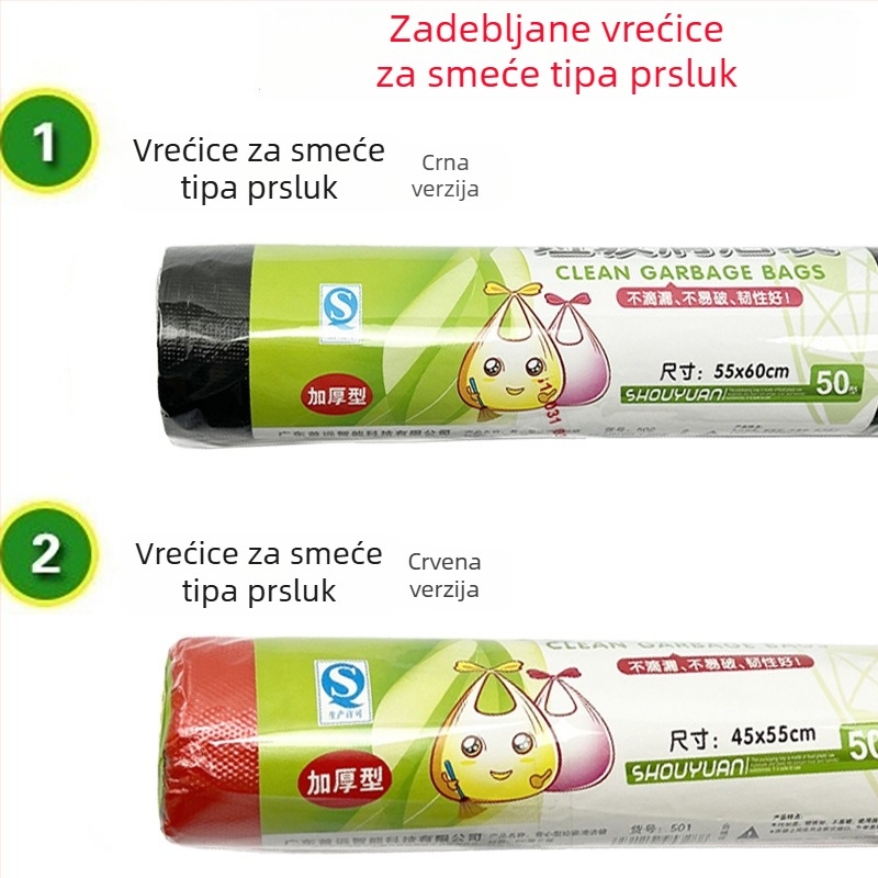 Velike kućne vreće za smeće, ručno nosive, vest-stil, debeli, za kuhinju, dom, ured i školu – 30 rola