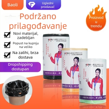 Smeće vrećice sa šnurlom, velike, za kućnu upotrebu, debele