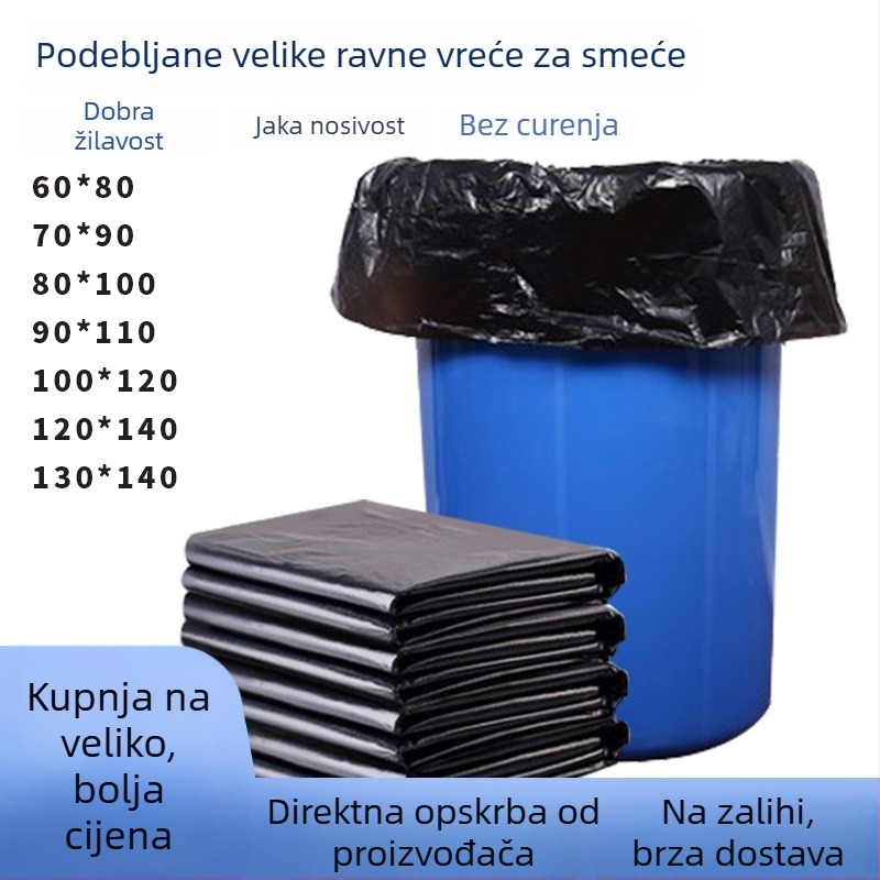Debele crne vreće za smeće s ravnim otvorom, jednokratne, HDPE, za kuhinju i održavanje imovine