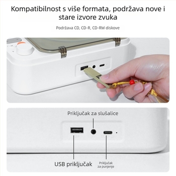 Bayin Box CD player s Bluetoothom, stolni višenamjenski USB audio plejer s mogućnošću prilagodbe