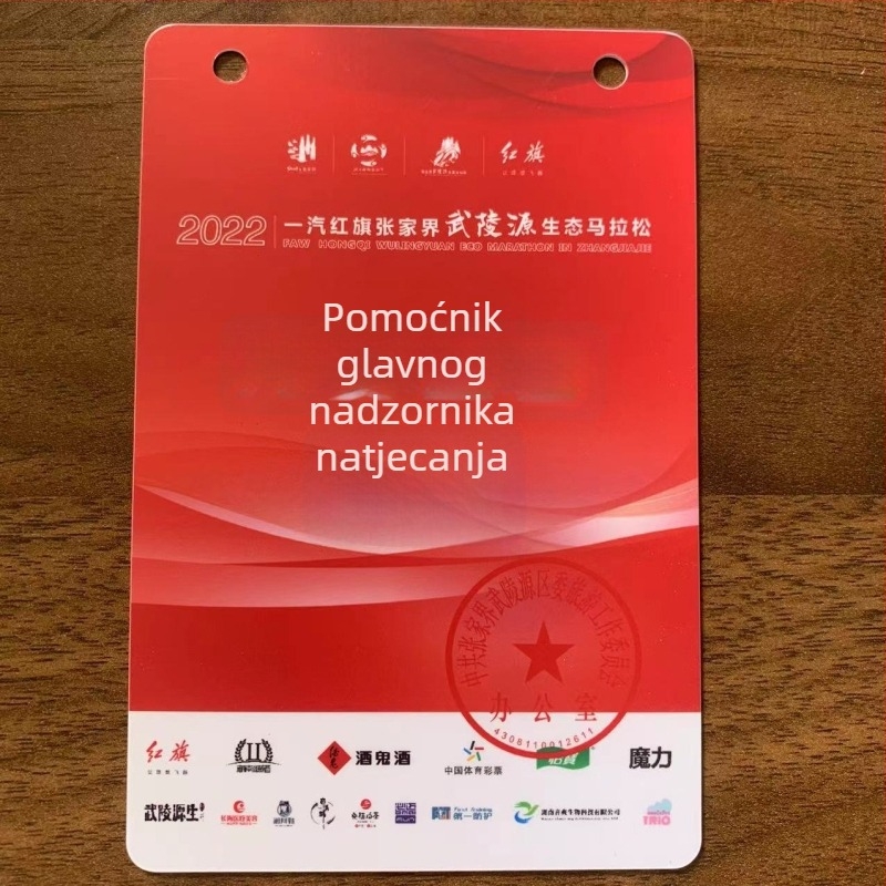 PVC radna iskaznica – iskaznica za izložbu s imenom, identifikacijska kartica za događaj