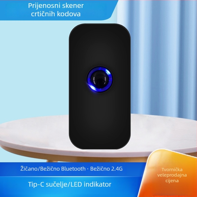 Bežični laserski skener s crvenim svjetlom, Bluetooth, prenosni ručni skener za skeniranje zaslona i barkodova, skladišna inventura