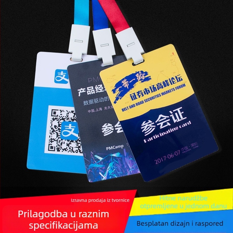 Prilagođene PVC značke za događaje: značke za goste na izložbama, konferencijske značke, identifikacijske kartice, fotografijske kartice i oznake s imenima.