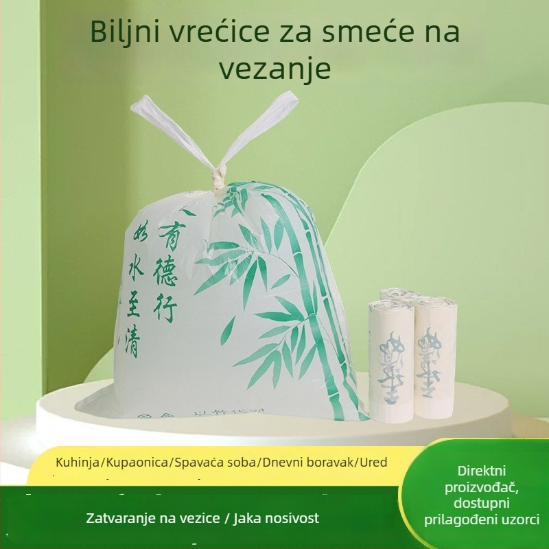 Smeće vreće sa šnuralom, debele, za kućnu i poslovnu upotrebu, s dovoljnom debljinom i otpornošću na kidanje