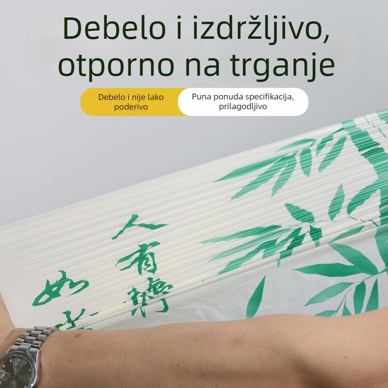 Smeće vreće sa šnuralom, debele, za kućnu i poslovnu upotrebu, s dovoljnom debljinom i otpornošću na kidanje