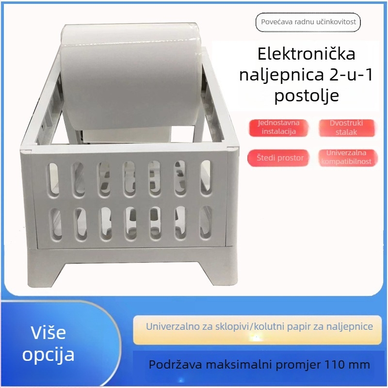 Držač papira za pisač kodova, univerzalni vanjski držač naljepnica, držač termičkih naljepnica, kutija za elektroničku otpremnicu