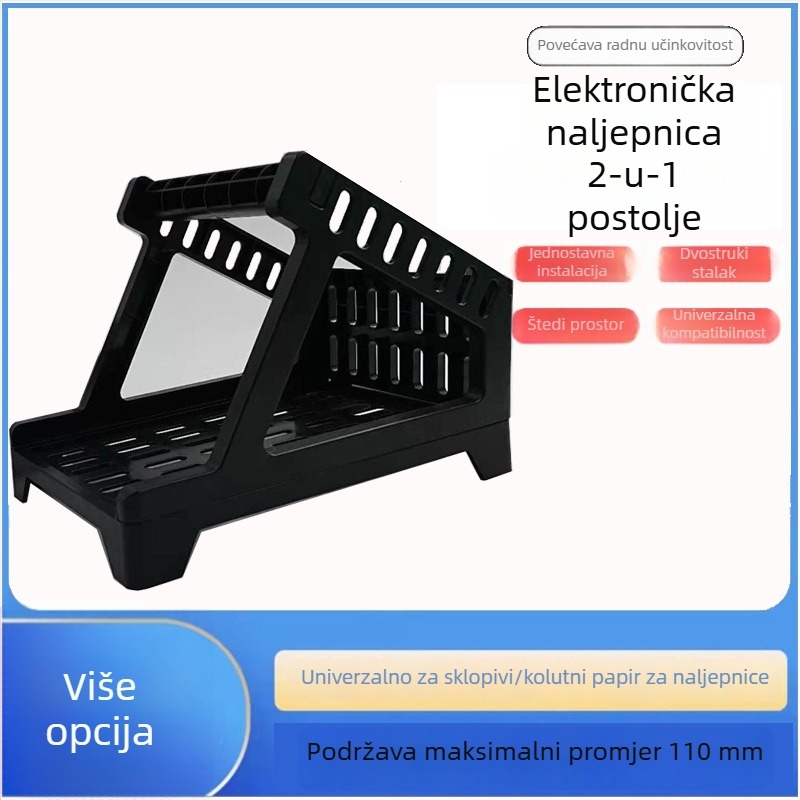 Držač papira za pisač kodova, univerzalni vanjski držač naljepnica, držač termičkih naljepnica, kutija za elektroničku otpremnicu