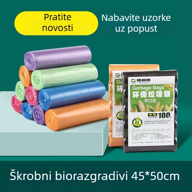 Biodegradibilne vreće za smeće od 13 galona, kućna upotreba, debele, ekološke, jednokratne