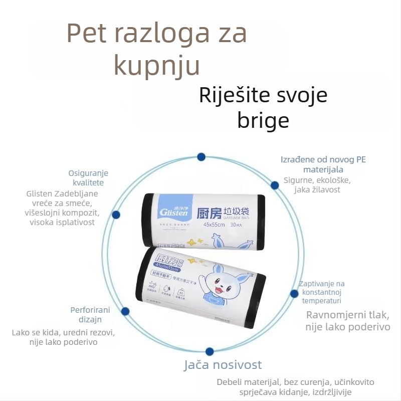 Bright and Clean debeli vrećice za kuhinjski otpad, otporne na probijanje, jednokratne plastične vrećice