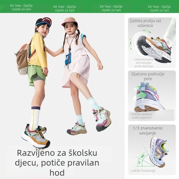 KK Tree dječje sportske tenisice za dečke i djevojčice, prozračan mrežasti gornji dio, lagane, protuklizne, tenisice za trčanje na otvorenom, proljetni model 2026