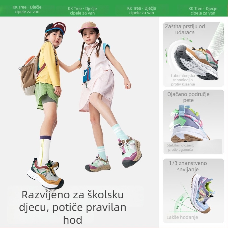 KK Tree dječje sportske tenisice za dečke i djevojčice, prozračan mrežasti gornji dio, lagane, protuklizne, tenisice za trčanje na otvorenom, proljetni model 2026