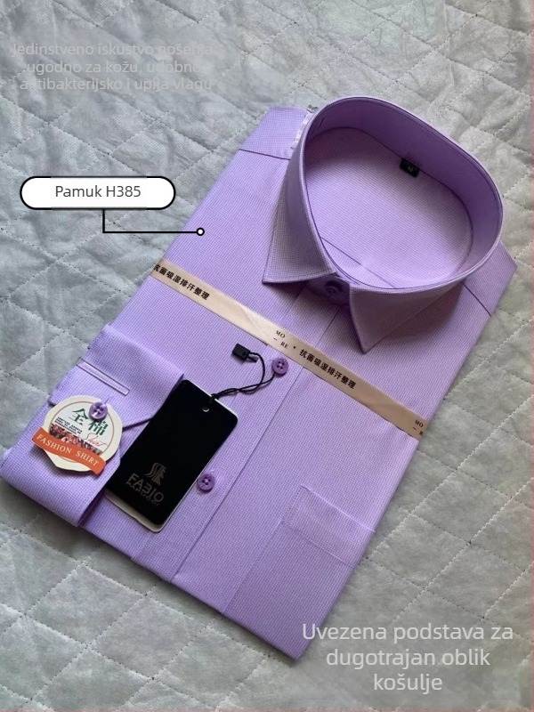 Košulja za posao od bambusovih vlakana, bez glačanja, slim fit, dugi rukav, rastezljiva, unisex