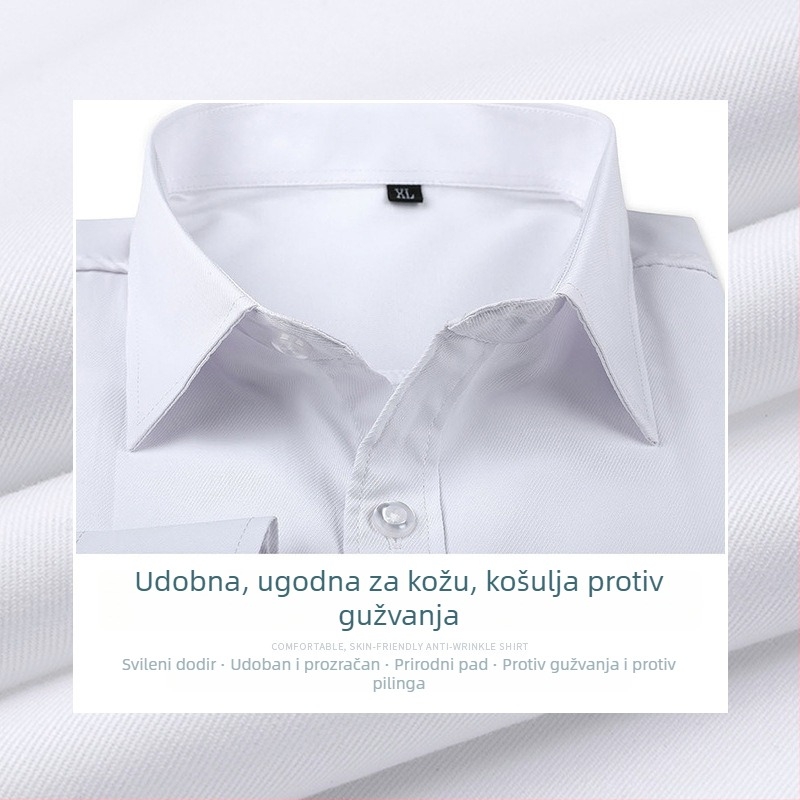 Muška košulja s dugim rukavima, bijela, prilagođena, poslovna košulja s dozom luksuza, bez glačanja, izvezeni logotip