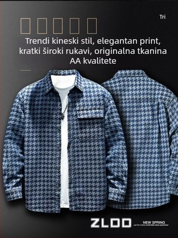 Američka retro denim košulja za muškarce, duge rukave, slobodan kroj, oversize, svakodnevni stil, s houndstooth uzorkom