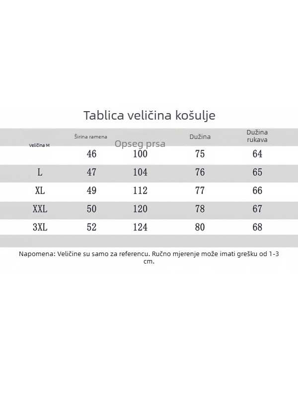 Muška košulja s dugim rukavima, prugama i color-block uzorkom, uski kroj, poslovni stil, bez glačanja