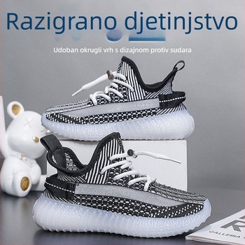 Svijetle dječje tenisice s prozračnim mrežastim gornjim dijelom, fly-knit, unisex