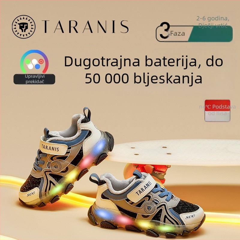 Tarannis nove dječje svjetleće tenisice za jesen-zimu, topla fleece podstava, udobne sportske tenisice za djevojčice i dječake