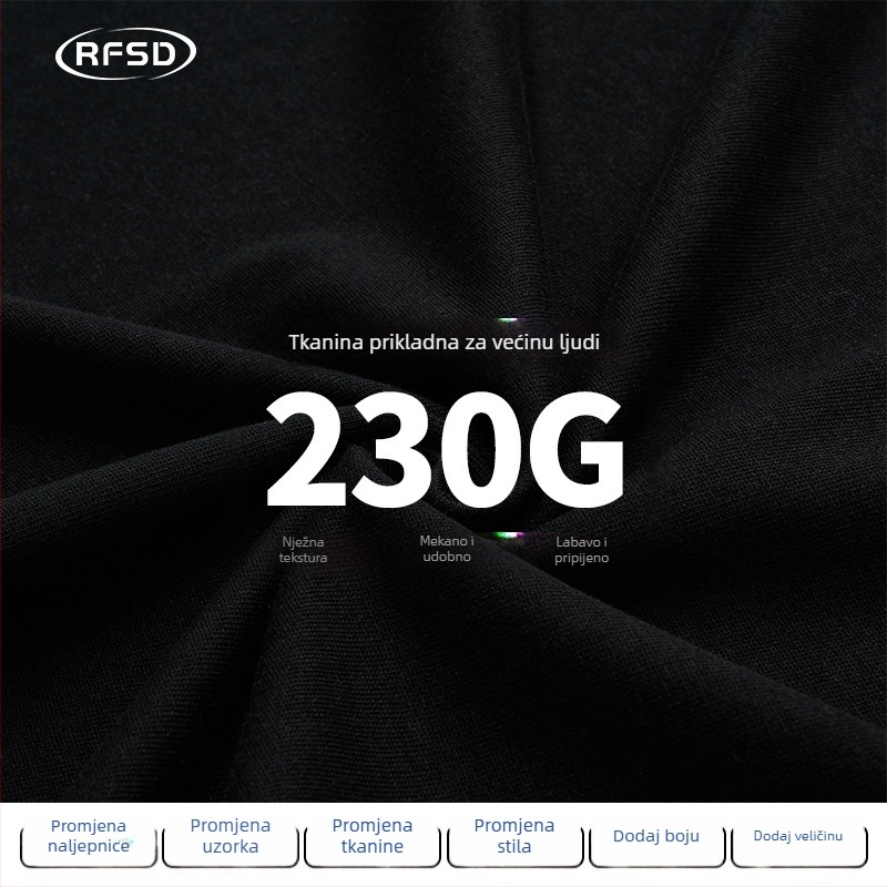RSFD Muška oversize majica s drop-shoulder krojem, 230 g teška pamuk, 96% i više čisti pamuk, kratki rukav, okrugli izrez, print životinja, ljetni streetwear