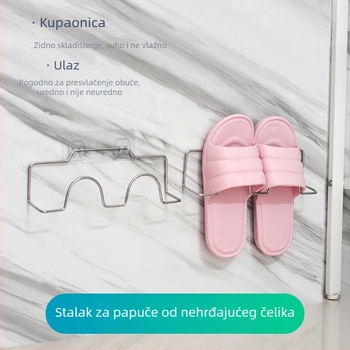 Nerđajući čelični zidni držač za papuče i cipele, montaža bez bušenja, pogodna za hodnik i kupaonicu, otporan na vlagu, štedi prostor