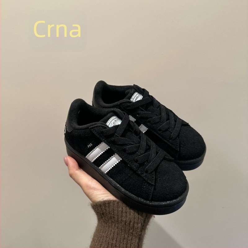 Dječje tenisice s LED svjetlima, AJ1 stil, s Velcro trakom, lagane svakodnevne tenisice