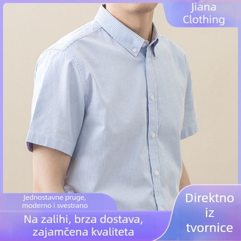 Muška ljetna pamučna košulja s prugama, kratki rukav, casual i svestran komad odjeće