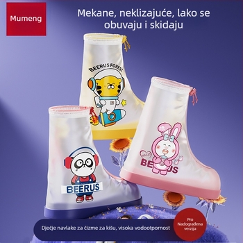 Dječji vodootporni zaštitnik za cipele za kišu, protuklizna potplata, debeli i izdržljivi, za dječake i djevojčice