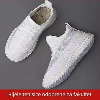 Dječje ljetne tenisice 2025 — dišuće Flyweave tenisice s mekom PVC potplatom, unisex casual obuća