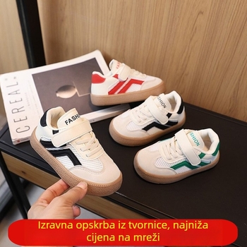 Dječje tenisice u korejskom stilu s kožnim panelima, casual niski profil, Velcro kopča, unisex.