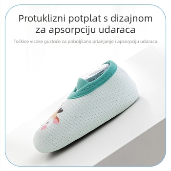 Dječje cipele za unutarnju upotrebu s mrežastim gornjim dijelom, mekom podlogom i protukliznom podlogom, za dojenčad i malu djecu