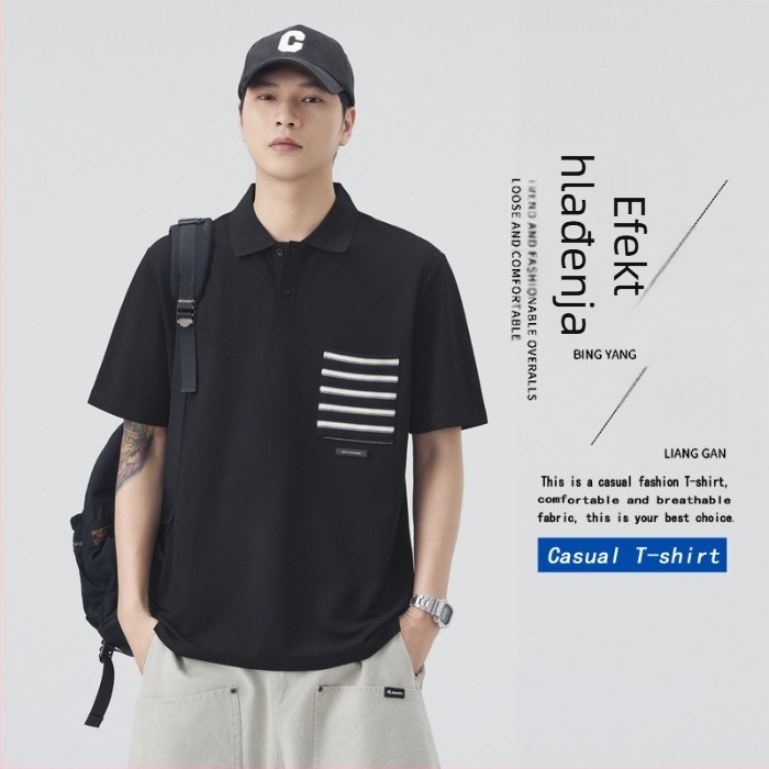 Muški ljetni polo s kratkim rukavima, lagani luksuz, hladna tekstura s malim perlicama, japanski stil ovratnika, široka kroja, vrhunski dojam, inspirirano radnom odijelu