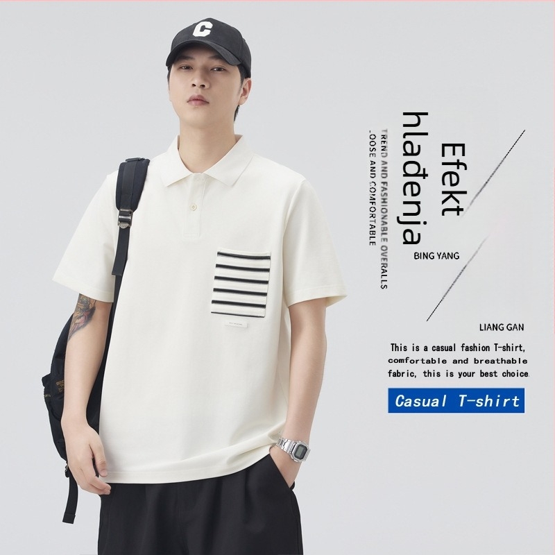 Muški ljetni polo s kratkim rukavima, lagani luksuz, hladna tekstura s malim perlicama, japanski stil ovratnika, široka kroja, vrhunski dojam, inspirirano radnom odijelu