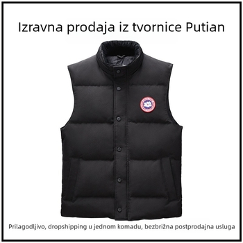 2025 nova zimska topla muška bezrukavna vesta s dijagonalnim džepovima