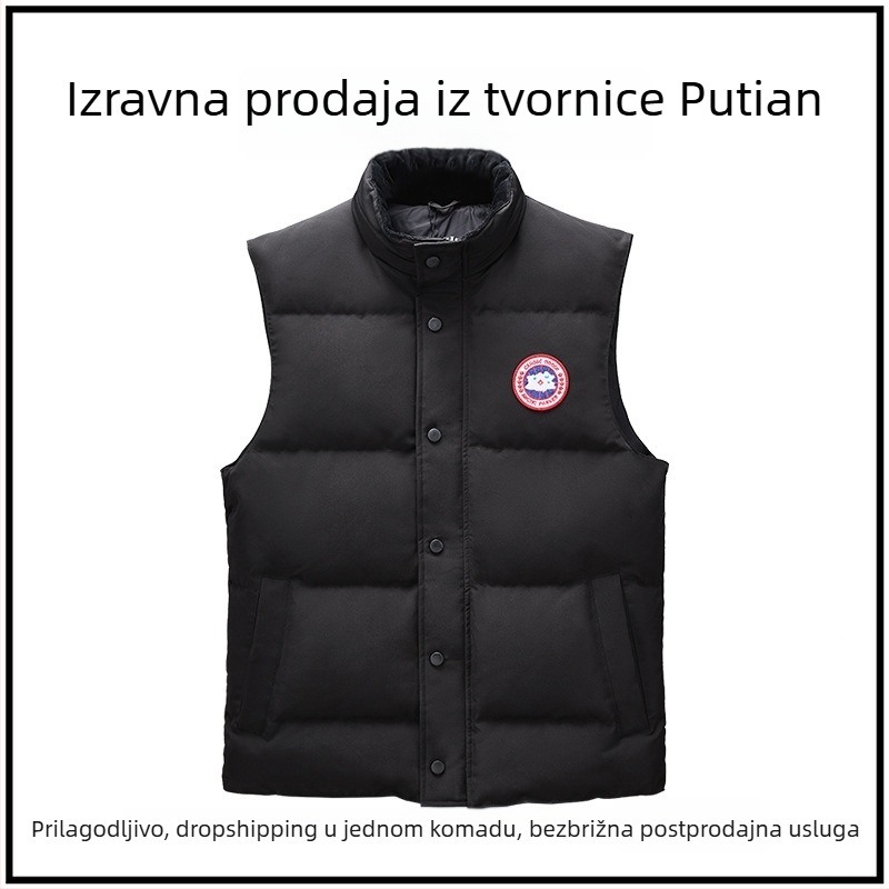 2025 nova zimska topla muška bezrukavna vesta s dijagonalnim džepovima