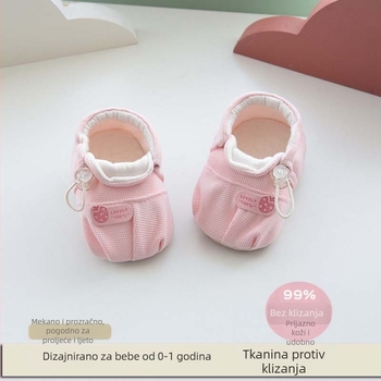 Dječje čarape i cipele s mekanom podom, unisex, za hodanje, za proljeće-jesen i ljeto.