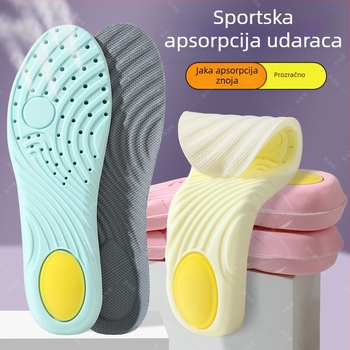 Dopamine Milk-Feel PU sportske uloške, protiv mirisa, visoke elastičnosti, apsorpcija udaraca, za trčanje
