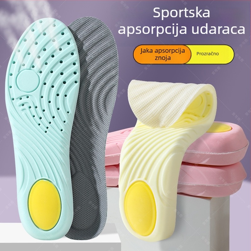 Dopamine Milk-Feel PU sportske uloške, protiv mirisa, visoke elastičnosti, apsorpcija udaraca, za trčanje