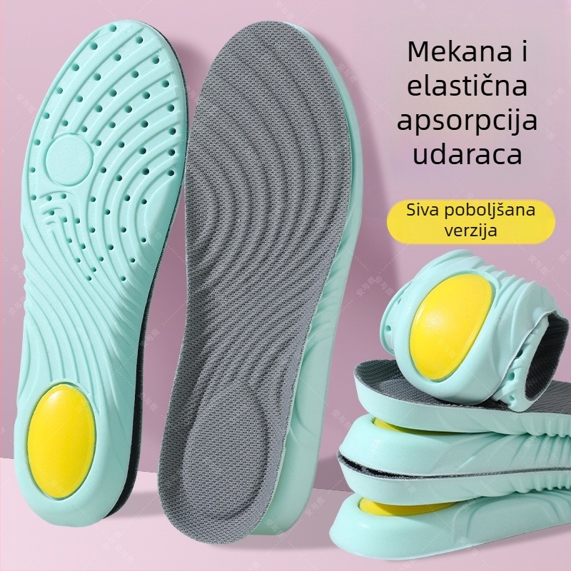 Dopamine Milk-Feel PU sportske uloške, protiv mirisa, visoke elastičnosti, apsorpcija udaraca, za trčanje