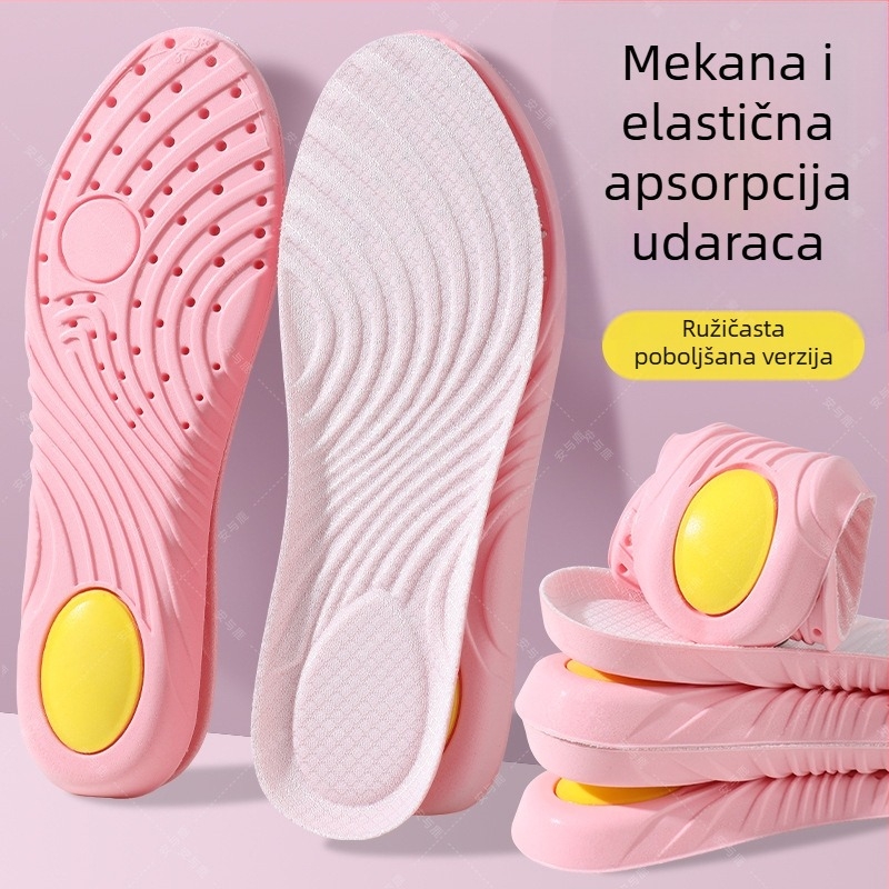 Dopamine Milk-Feel PU sportske uloške, protiv mirisa, visoke elastičnosti, apsorpcija udaraca, za trčanje