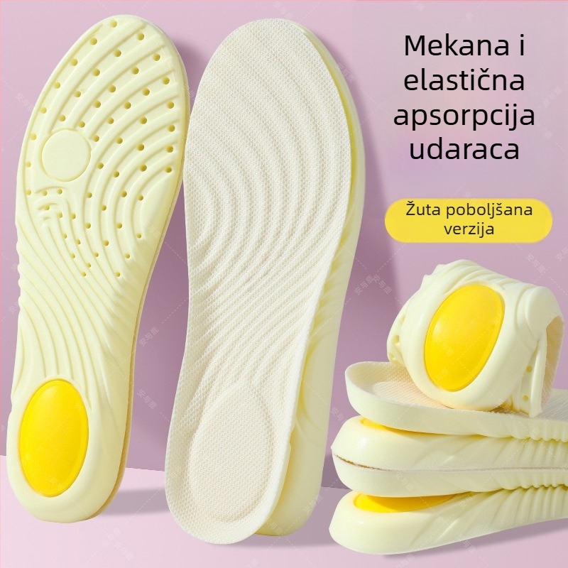 Dopamine Milk-Feel PU sportske uloške, protiv mirisa, visoke elastičnosti, apsorpcija udaraca, za trčanje