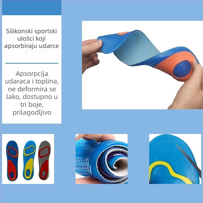 Silikonske sportske uloške za cipele – visoka elastičnost, apsorpcija šokova, mekane, protuklizne, zaštita stopala, unisex