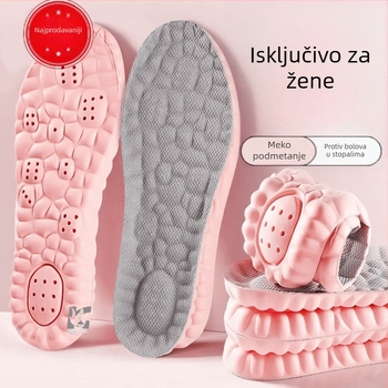 Izuzetno mekani ulošci za žene i muškarce, deblji za udoban dugi stajanje, ublažavaju udarce i bol, idealni za sport, vojnu obuku i stajanje, s masažnim učinkom
