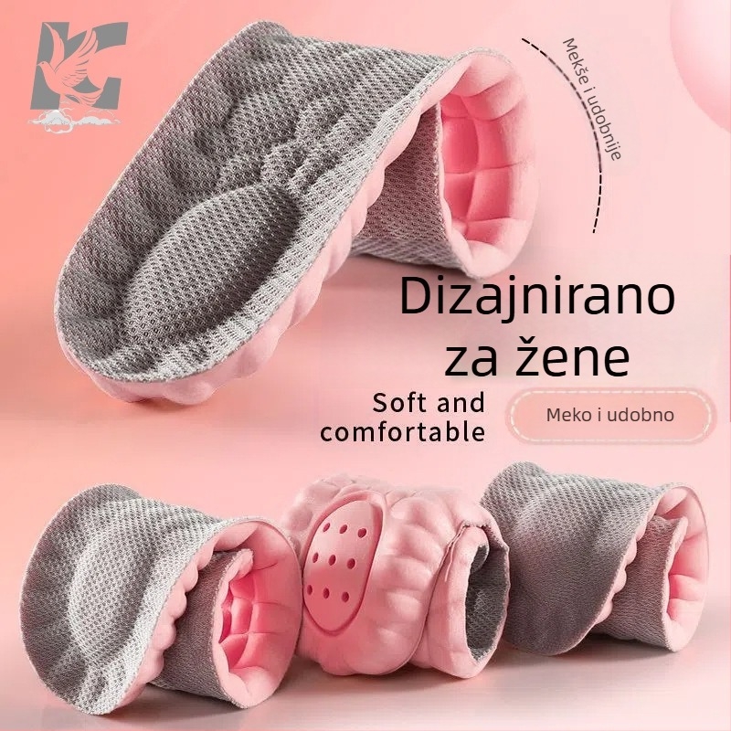 Izuzetno mekani ulošci za žene i muškarce, deblji za udoban dugi stajanje, ublažavaju udarce i bol, idealni za sport, vojnu obuku i stajanje, s masažnim učinkom