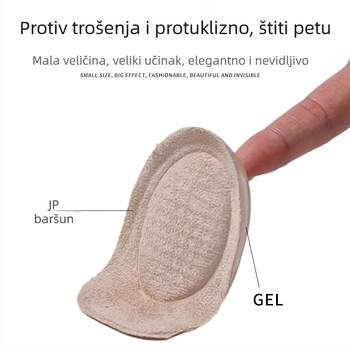 Nevidljiva gel naljepnica za povećanje visine, anti-klizni jastučić za petu, tlmič udaraca, dvostruko gusto podnožje za petu