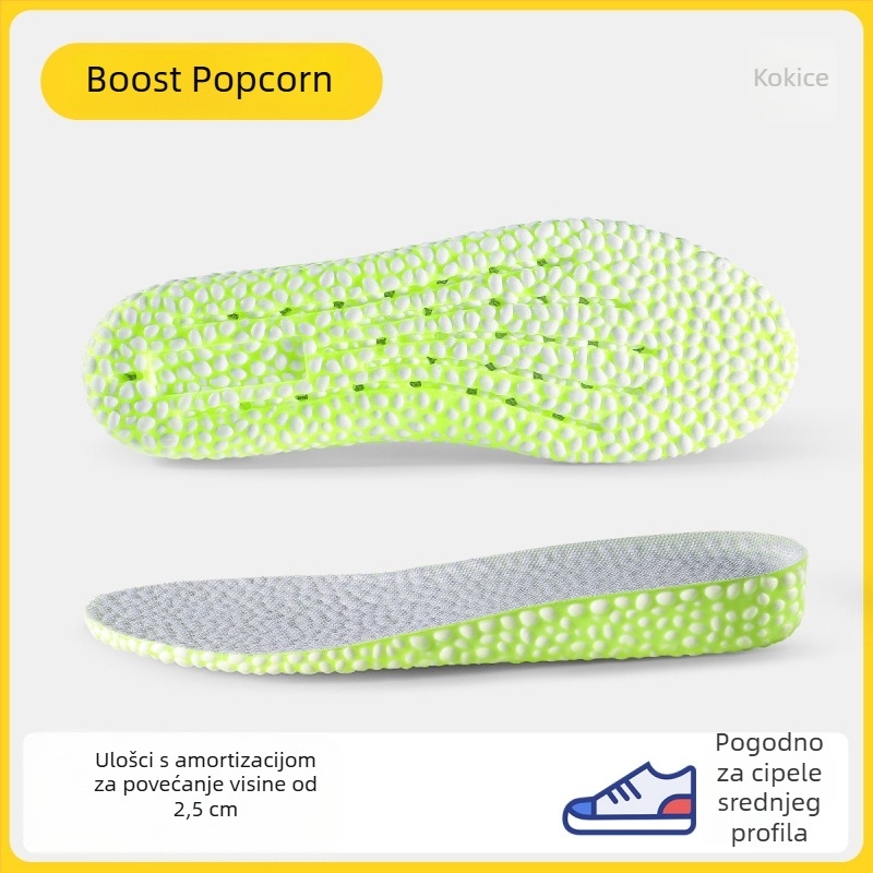 Unisex ulošci za povećanje visine, s popcorn jastučićem za ublažavanje udara, kontrola mirisa, nevidljiv dizajn, za AJ1 tenisice.