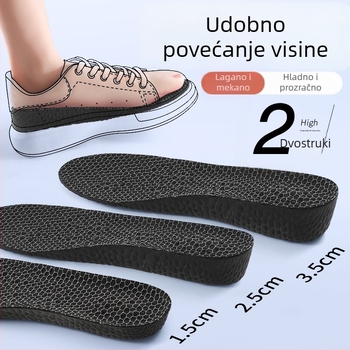 PU uložak za podizanje visine za muškarce i žene, prozračan, upija vlagu, kontrola mirisa, izuzetno mekan, apsorpcija udaraca, nevidljivi cijeli uložak