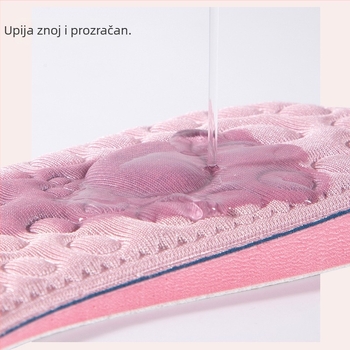 Uložak za povećanje visine za čizme, dezodorirajući, nevidljivi puni ulošak, mekan i udoban