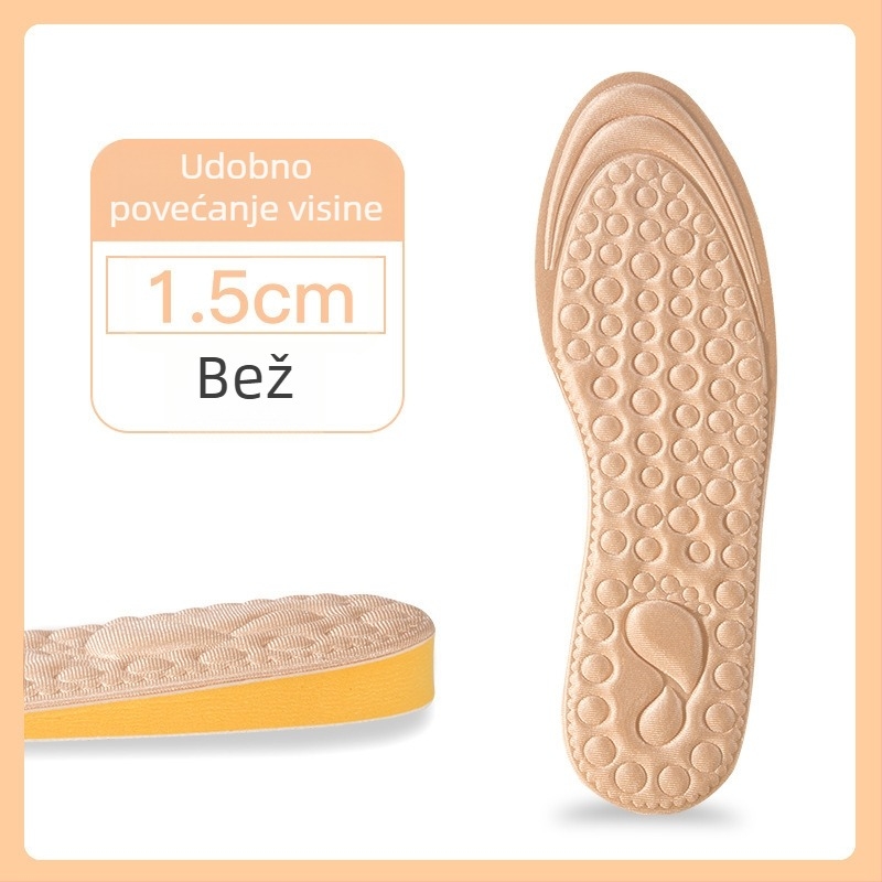 Uložak za povećanje visine za čizme, dezodorirajući, nevidljivi puni ulošak, mekan i udoban